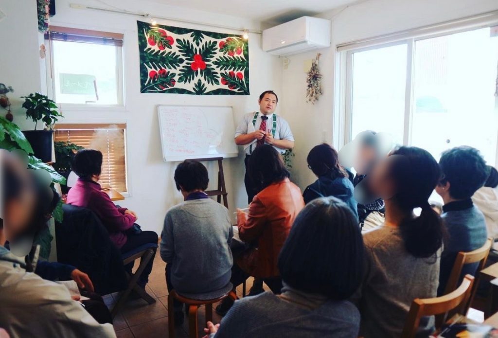 ビワ療法のお話会